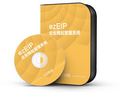 九天网络 优质专业的网站建设与网络信息安全软件开发